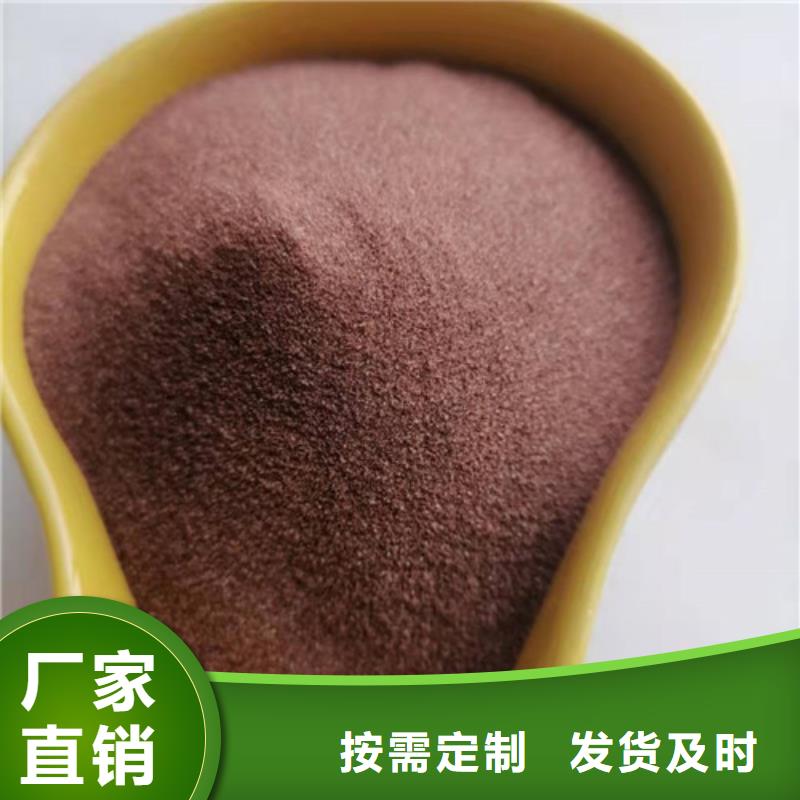 石英砂濾料【椰殼粉末活性炭】用心服務