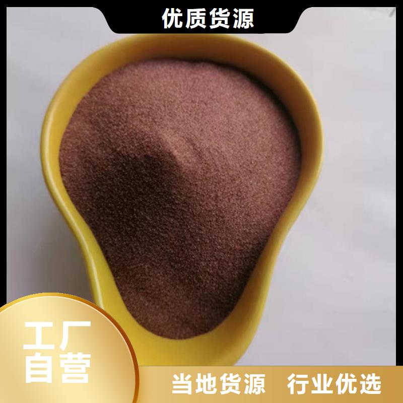 活性炭厂家视频-活性炭厂家-湖北省武汉市(本土)生产厂家-武昌|江夏|十堰|鄂州|黄冈|襄阳|黄石|孝感