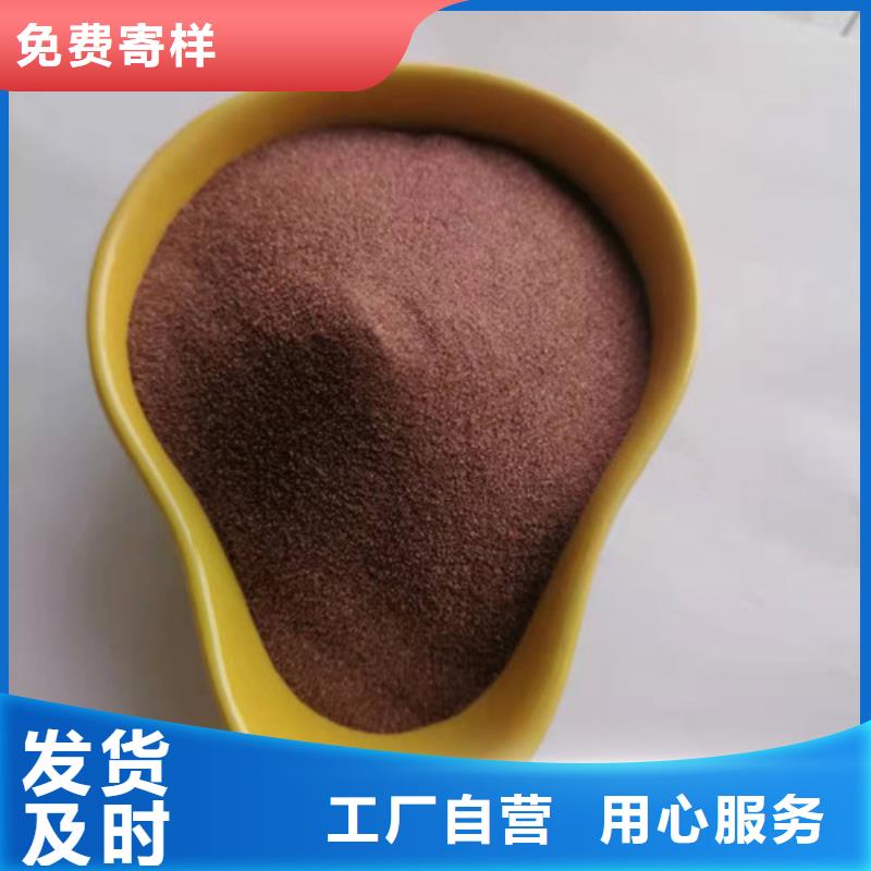 【石英砂濾料石英砂濾料廠家來圖定制量大從優】