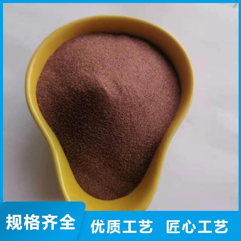 #石英砂濾料#-性?xún)r(jià)比高