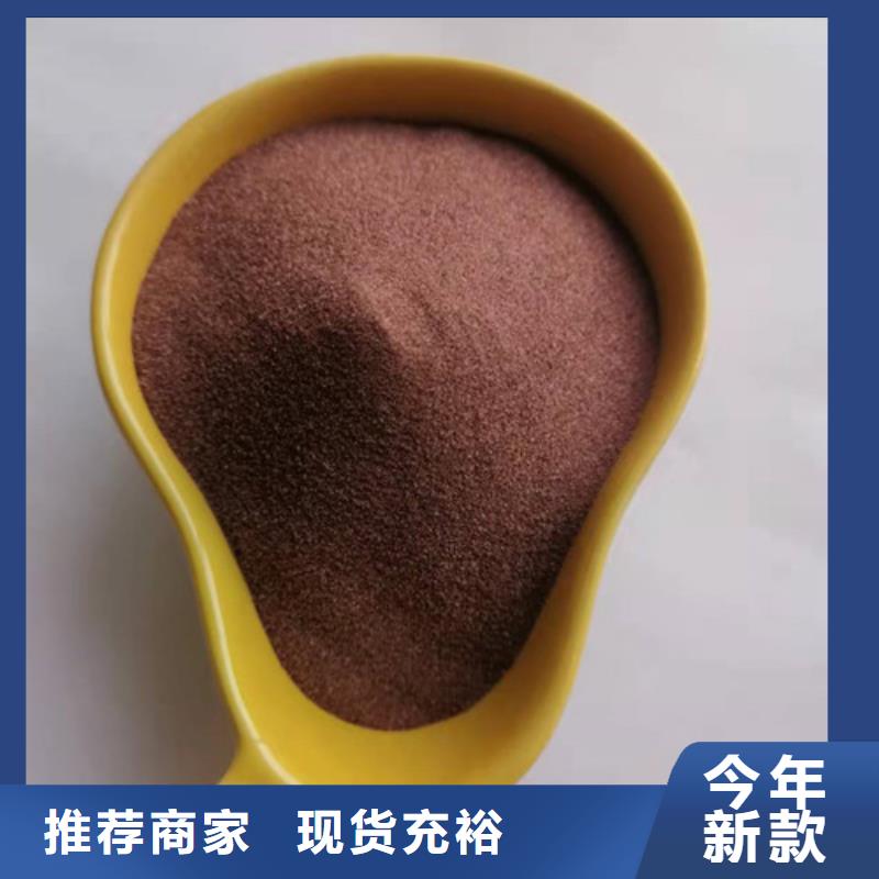 東海縣石英砂濾料價格_東海縣石英砂濾料
