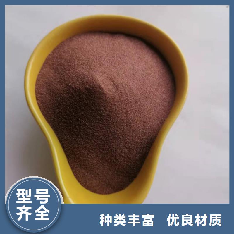 石英砂濾料污水處理助濾劑省心又省錢