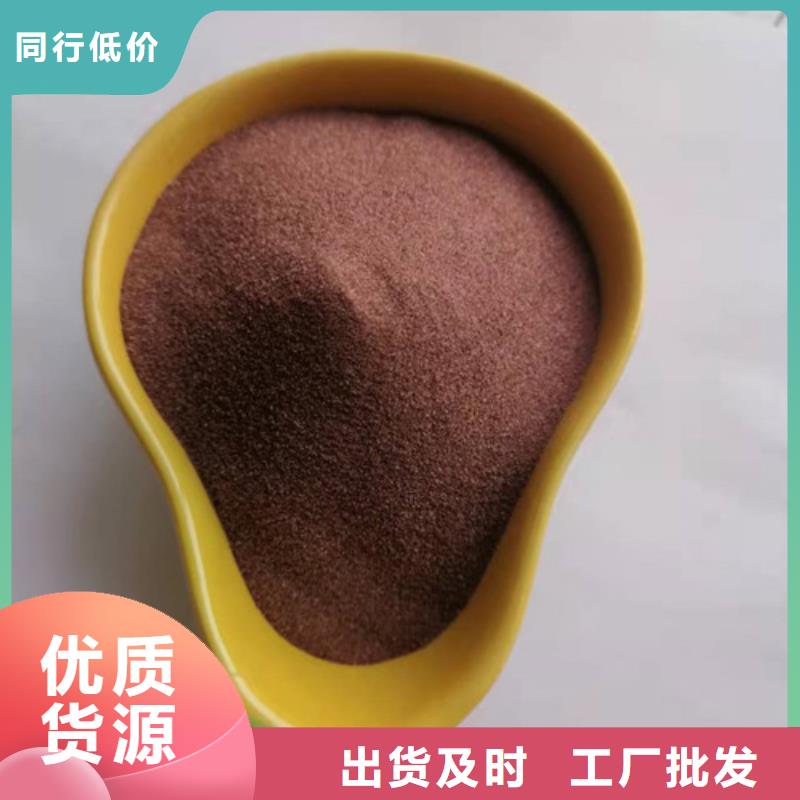 買石英砂濾料廠家價格認準德豪凈水材料有限公司