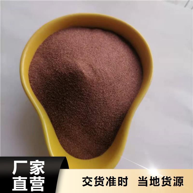 石英砂濾料椰殼活性炭現貨充裕
