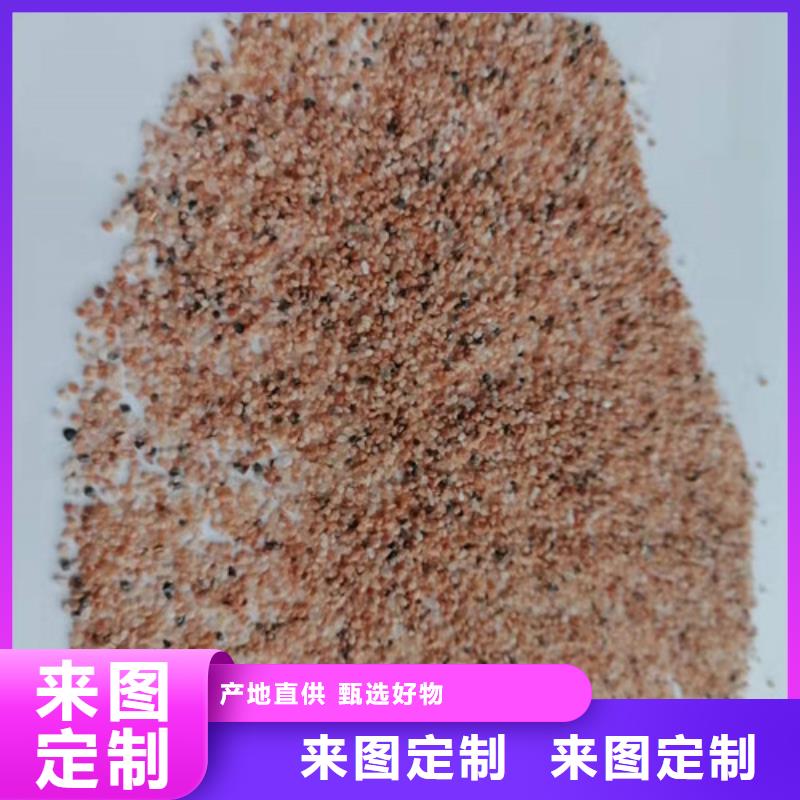 找石英砂濾料多少錢一噸認準德豪凈水材料有限公司