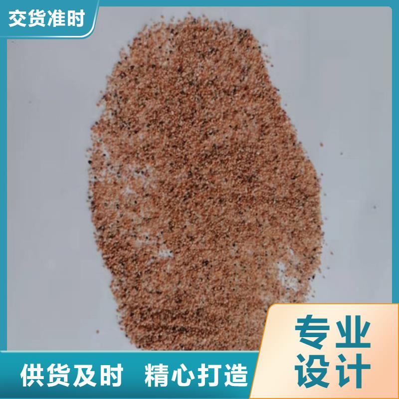 【石英砂濾料氧化鐵脫硫劑產(chǎn)地采購(gòu)】