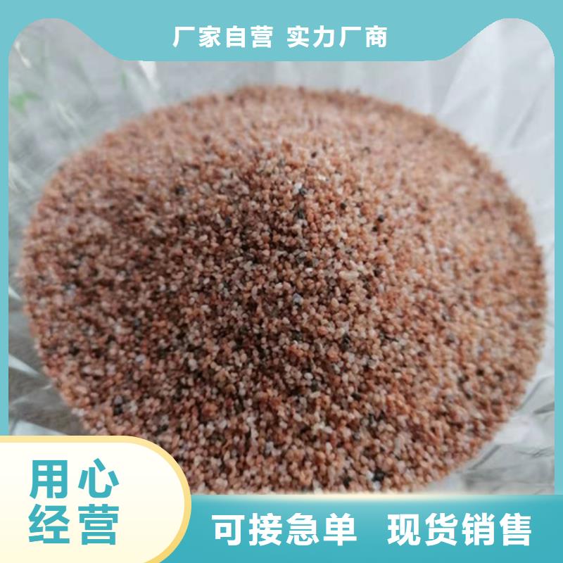 活性炭厂家视频-活性炭厂家|四川省成都市|锦江|郫县|内江|巴中|雅安|资阳