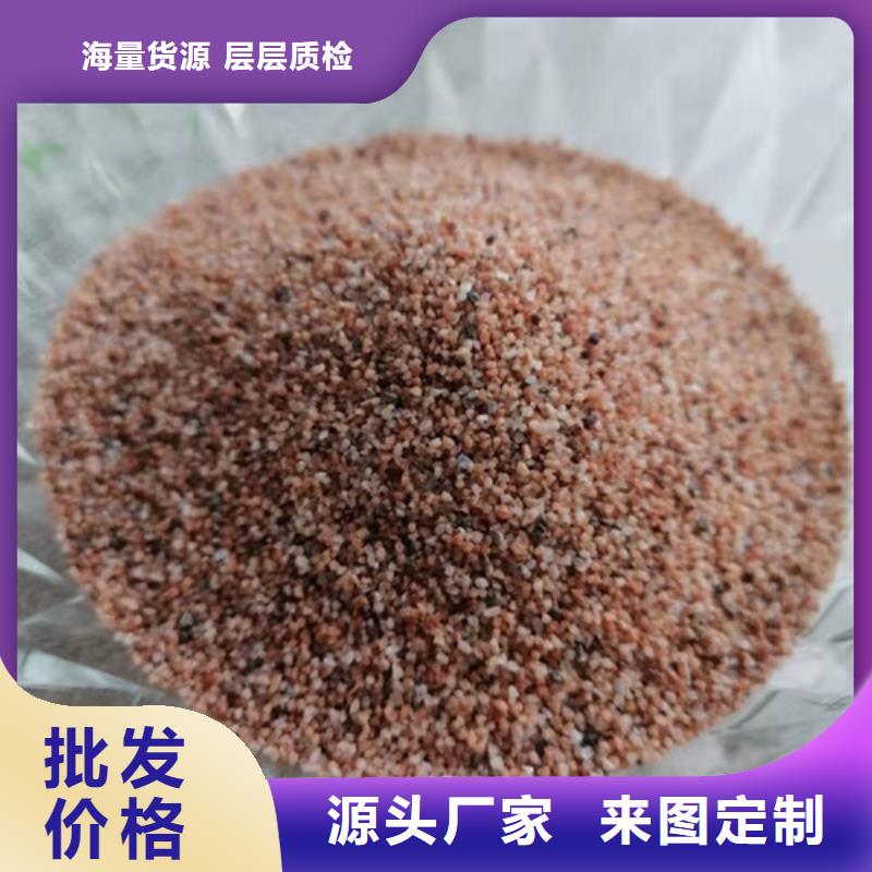 石英砂濾料-凈水材料廠家當地廠家值得信賴