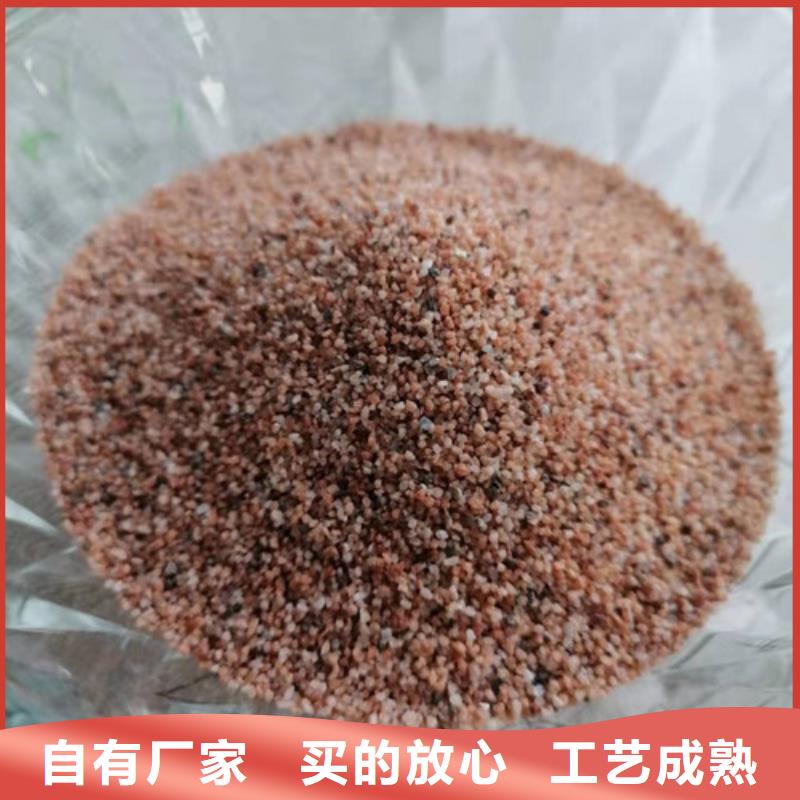 【石英砂濾料】陽離子聚丙烯酰胺應用范圍廣泛