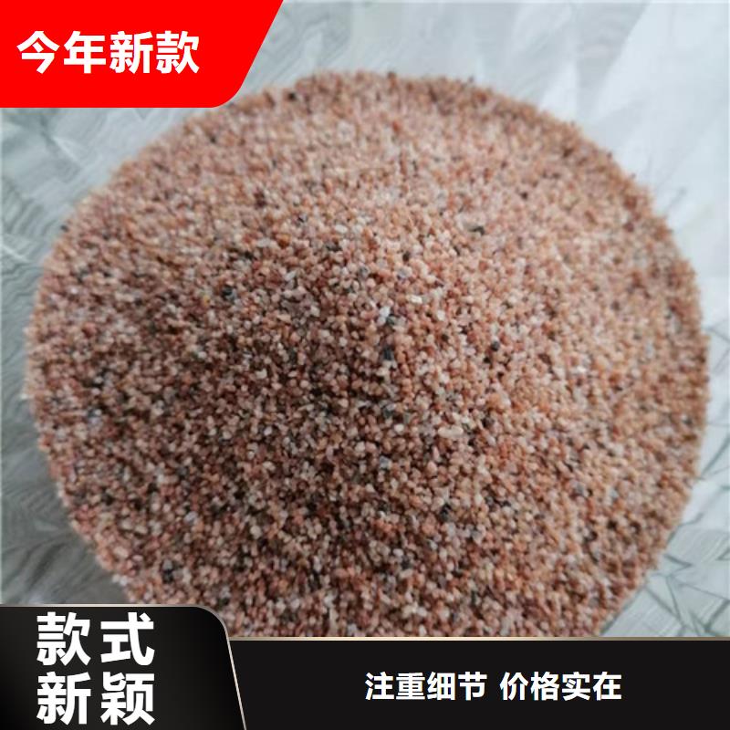 找石英砂濾料多少錢一噸認準德豪凈水材料有限公司