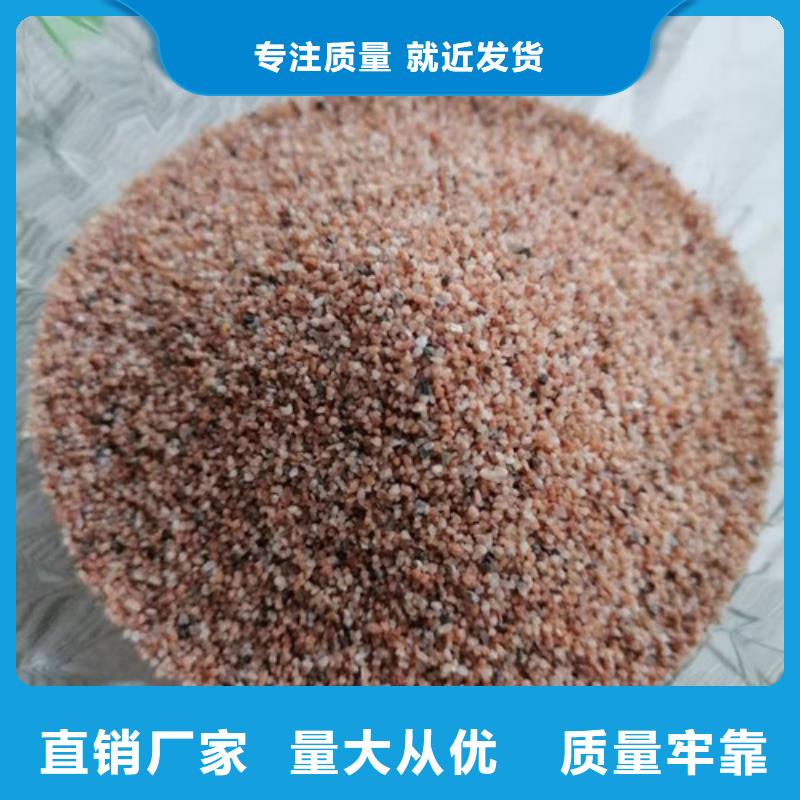 石英砂濾料_【椰殼粉末活性炭】高性價比