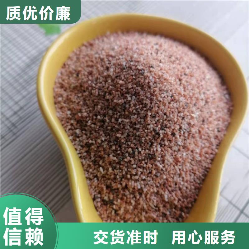 石英砂滤料聚合氯化铝诚信厂家