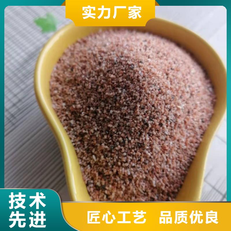 【石英砂濾料聚丙烯酰胺廠家廠家批發(fā)價(jià)】