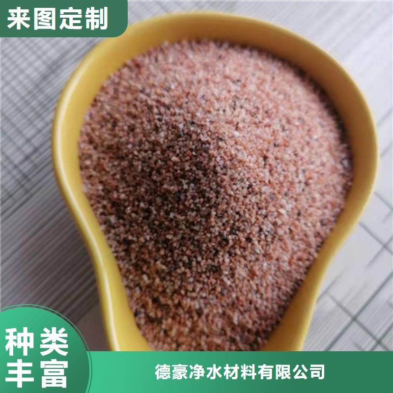 【石英砂濾料-凈水材料廠家廠家規格全】