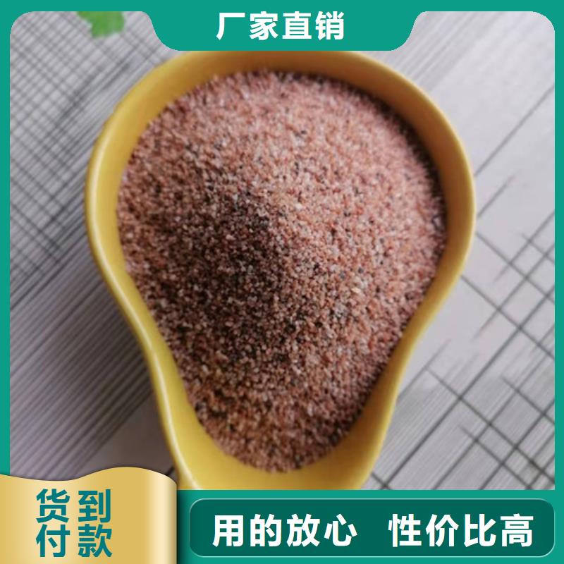石英砂濾料石英砂濾料廠家價(jià)格實(shí)在