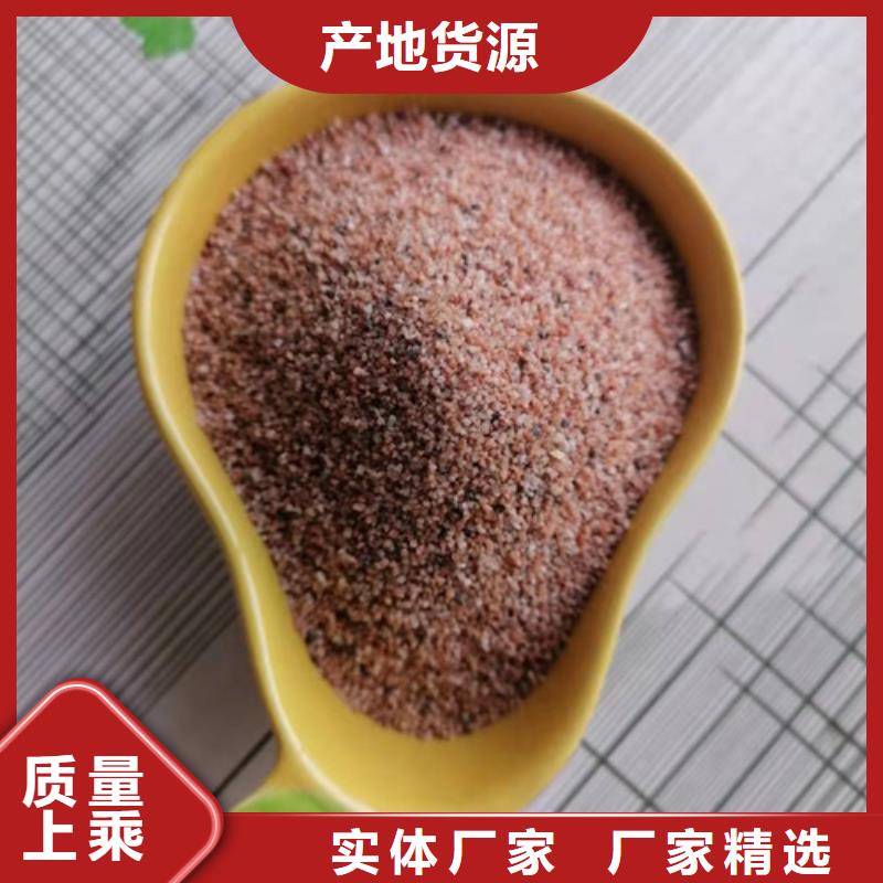 【石英砂濾料石英砂濾料廠家來圖定制量大從優】