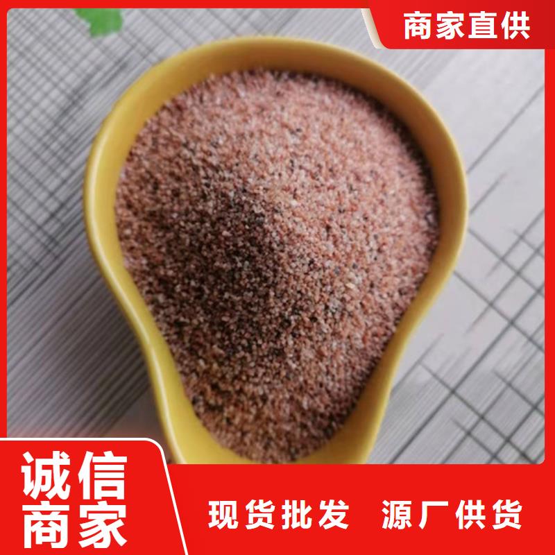 石英砂濾料【活性炭】真實拍攝品質可靠