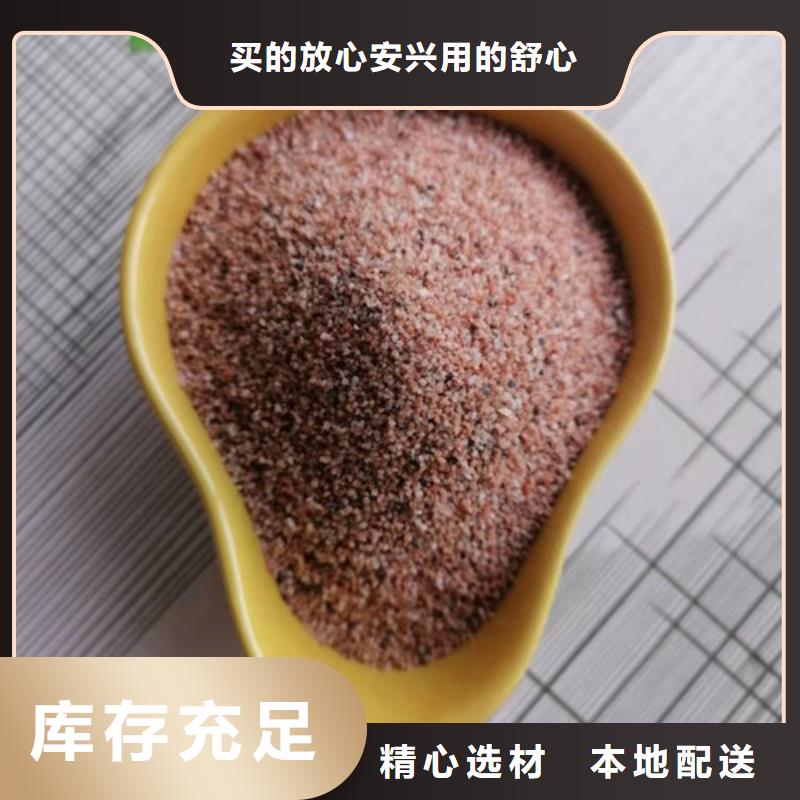 重信譽東海縣石英砂濾料廠家價格