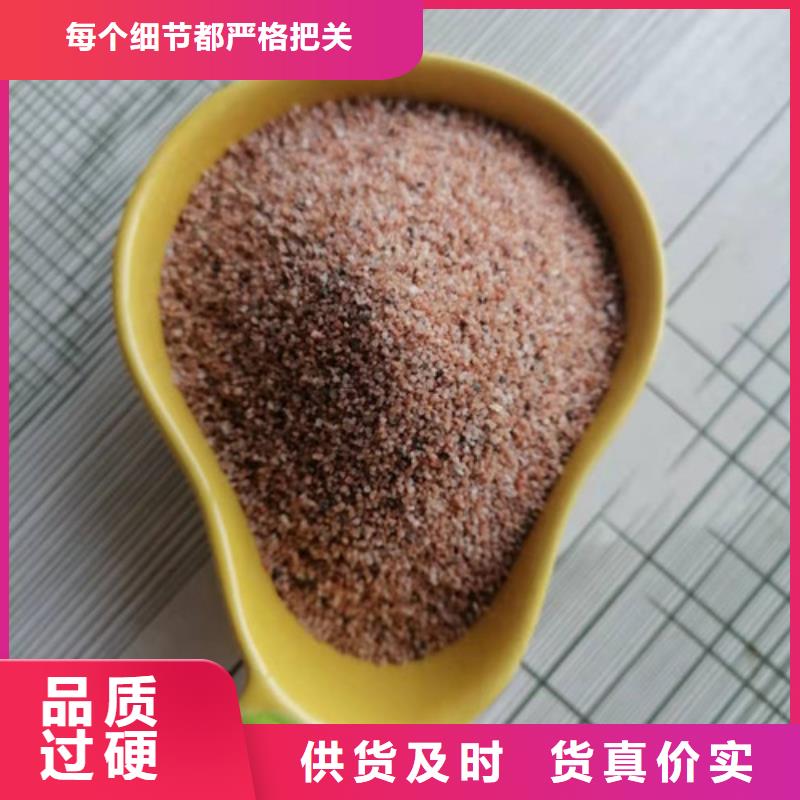 石英砂濾料【【聚丙烯酰胺】】工期短發貨快