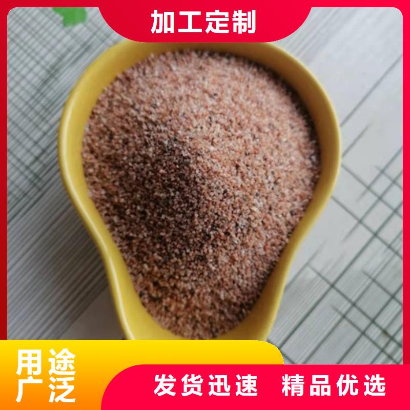 石英砂濾料陰離子聚丙烯酰胺供應商
