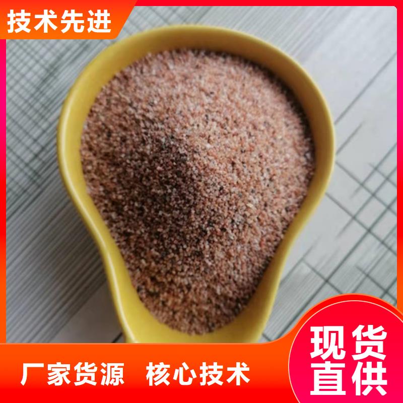 石英砂濾料PAM擁有核心技術(shù)優(yōu)勢