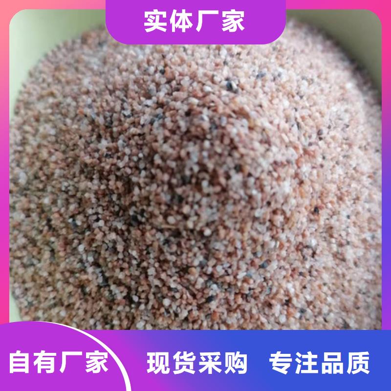 石英砂濾料-【椰殼粉末活性炭】貨真價實