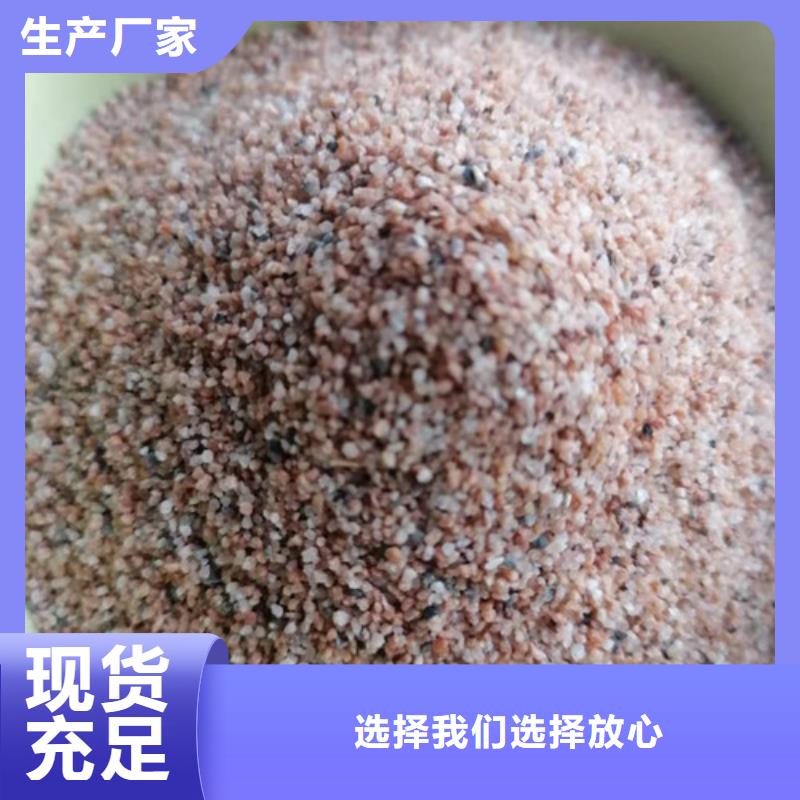 【石英砂濾料】-煤質原生碳出貨及時