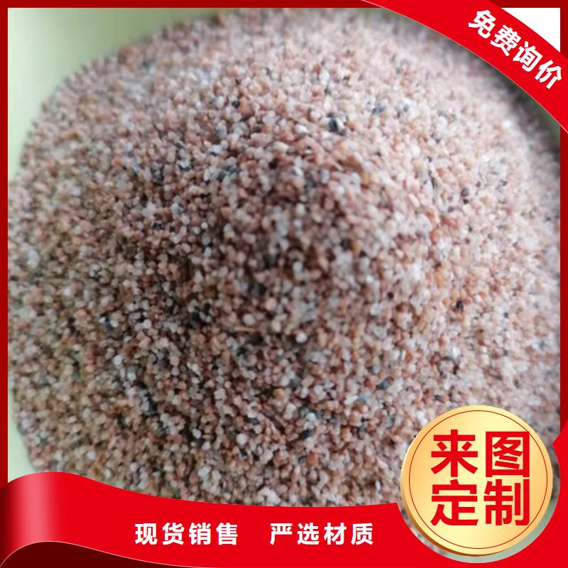 石英砂濾料石英砂濾料廠家價(jià)格實(shí)在