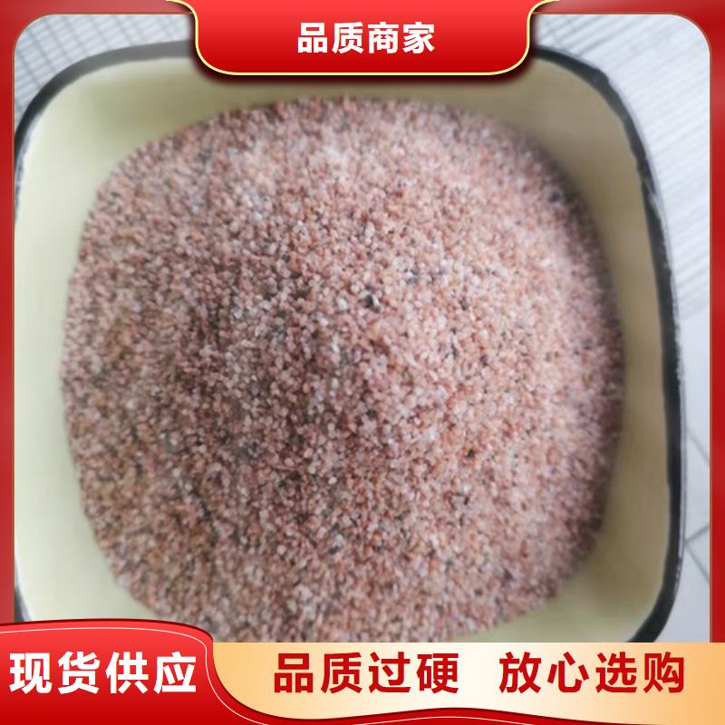 石英砂濾料_陰離子聚丙烯酰胺源頭廠源頭貨
