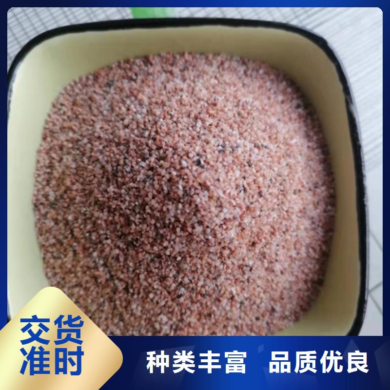 石英砂濾料陽離子聚丙烯酰胺廠家定制