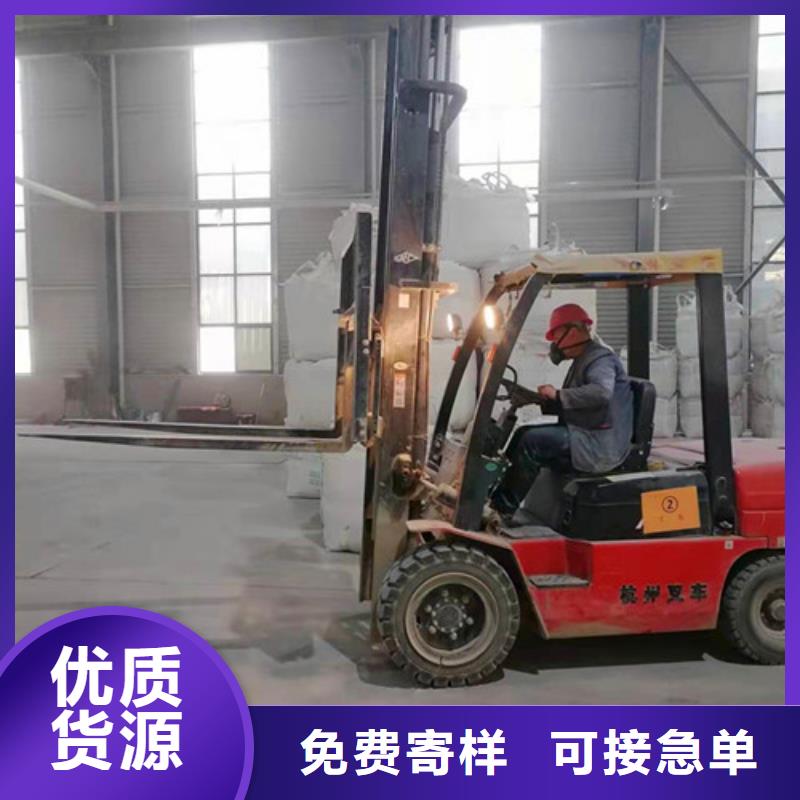 活性炭厂家视频-活性炭厂家-湖北省武汉市(本土)生产厂家-武昌|江夏|十堰|鄂州|黄冈|襄阳|黄石|孝感