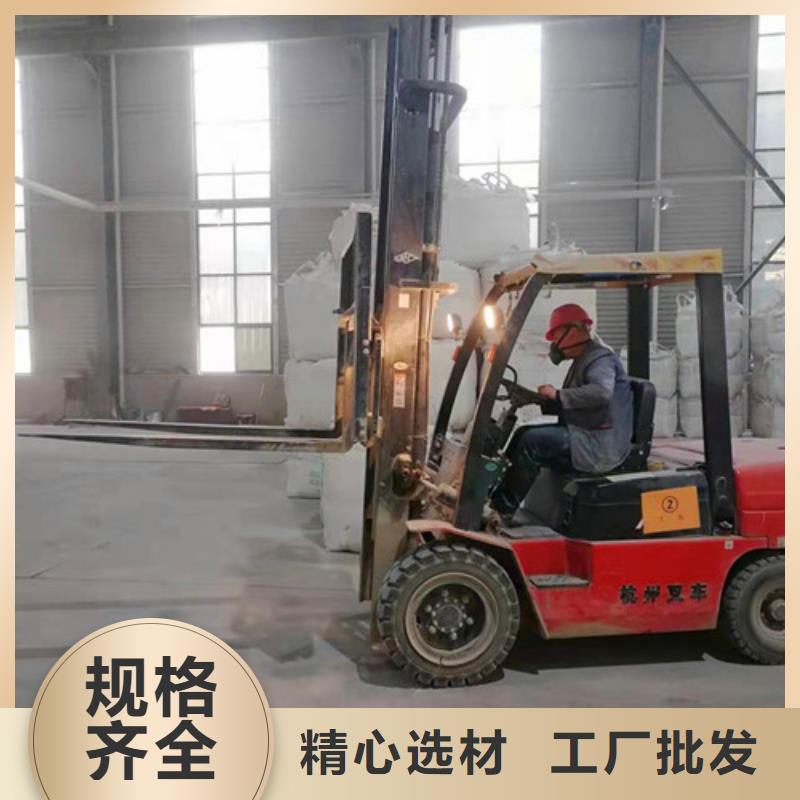 石英砂濾料【硫酸鋁】安心購