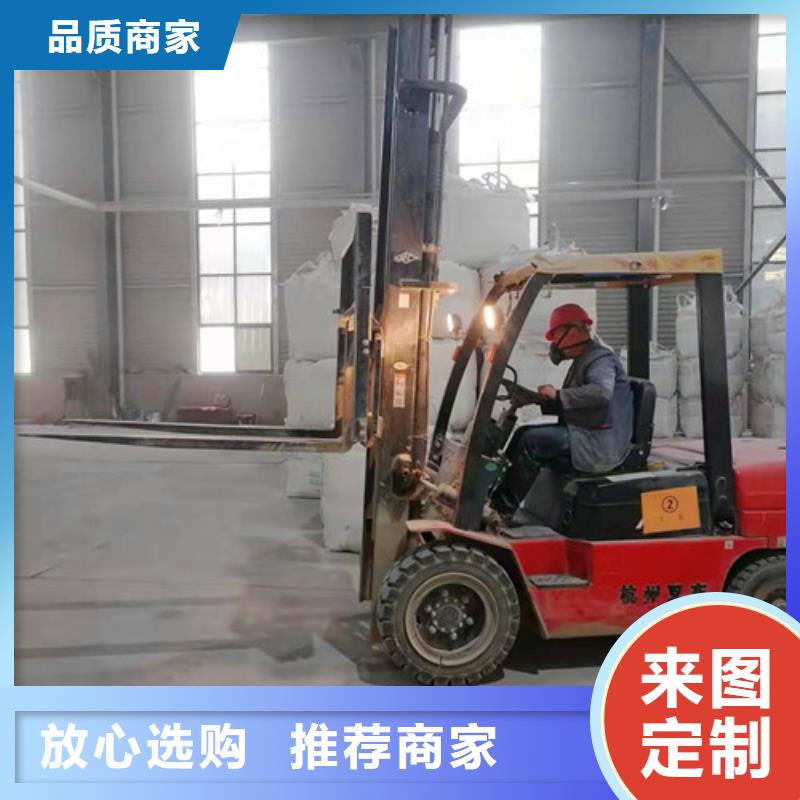 精制石英砂濾料實體大廠