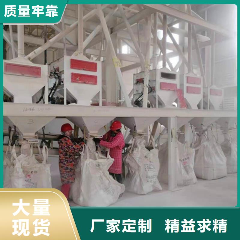 石英砂濾料-污水處理絮凝劑生產(chǎn)廠家