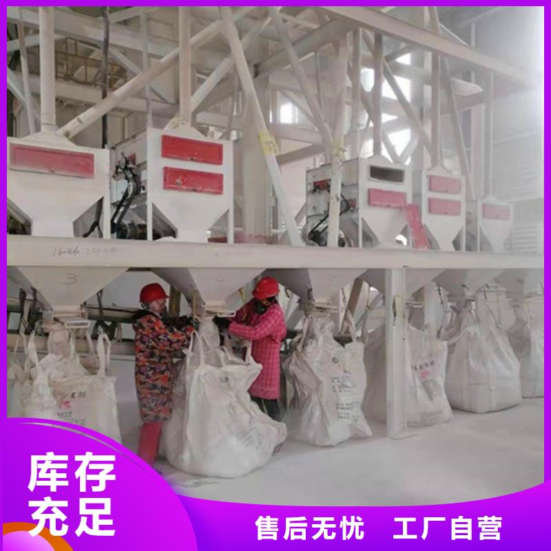 石英砂濾料【污水處理助濾劑】支持貨到付清