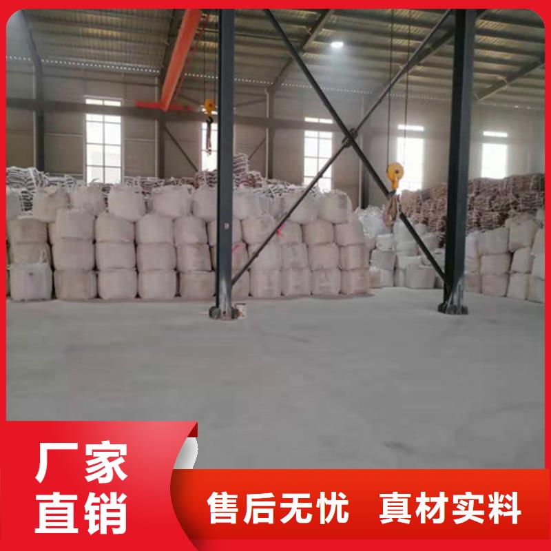 石英砂滤料聚合氯化铝诚信厂家