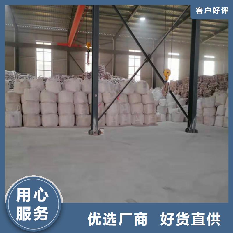 【石英砂濾料石英砂濾料廠家來圖定制量大從優】