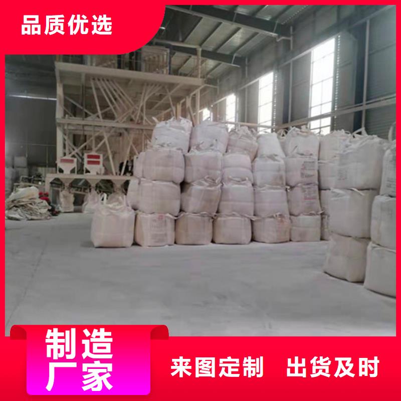 【石英砂濾料】,聚丙烯酰胺支持大小批量采購