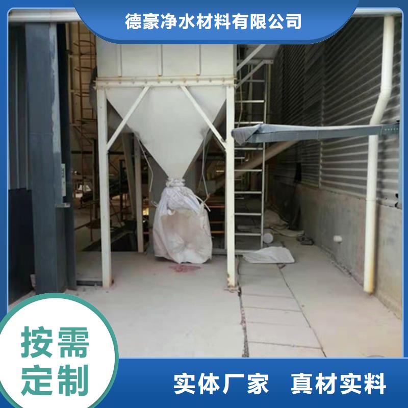 【石英砂濾料】,聚丙烯酰胺廠家保障