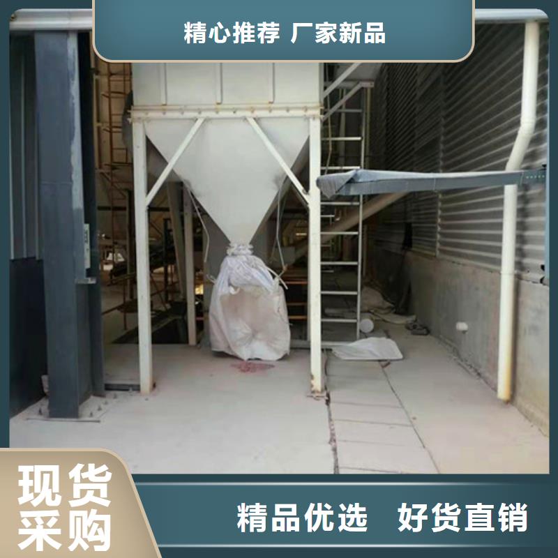 石英砂濾料-聚丙烯酰胺廠家廠家直銷直供
