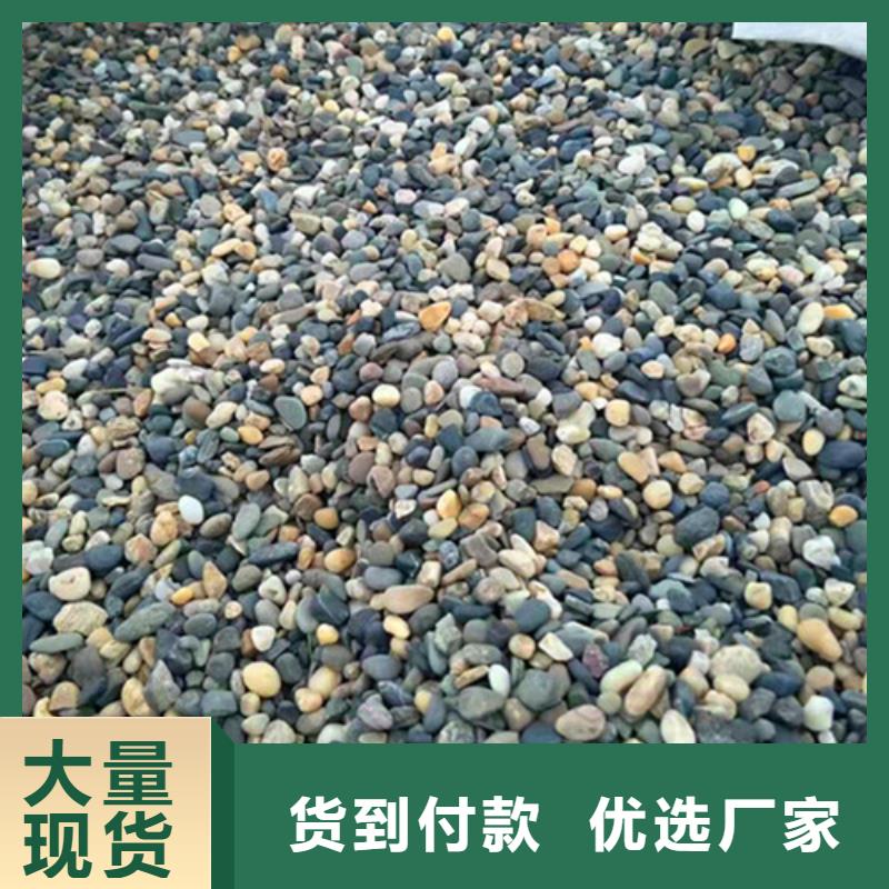 【石英砂濾料石英砂濾料廠家來圖定制量大從優】