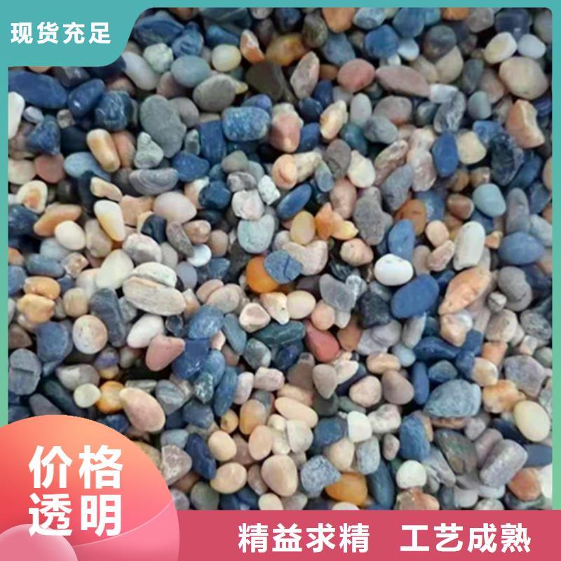 石英砂濾料無煙煤濾料按需定制