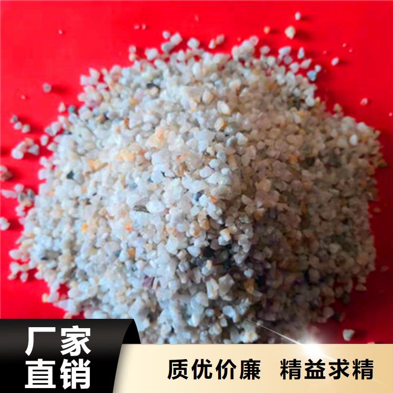 石英砂濾料陰離子聚丙烯酰胺質保一年