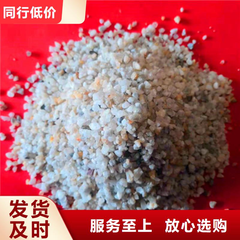 石英砂濾料價格廣受好評