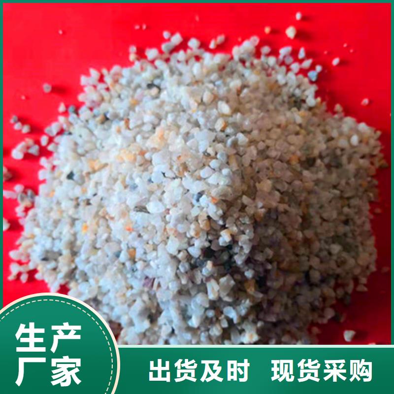 石英砂滤料木质柱状活性炭厂家型号齐全