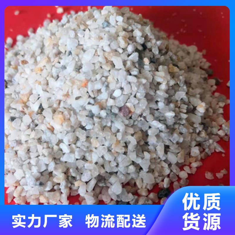 石英砂濾料活性炭廠家您想要的我們都有