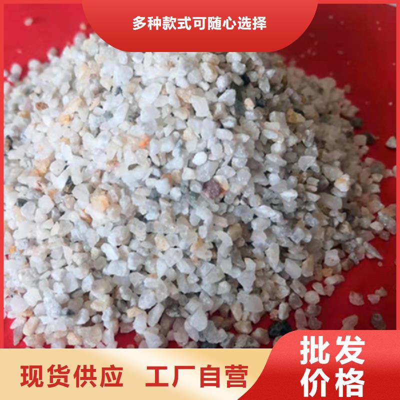 石英砂濾料-聚丙烯酰胺講信譽(yù)保質(zhì)量