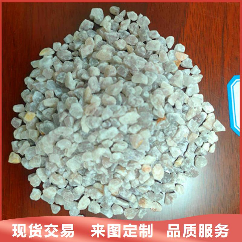 【石英砂濾料】-聚丙烯酰胺廠家供應(yīng)商
