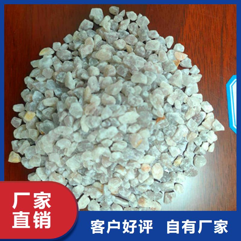 石英砂滤料木质柱状活性炭厂家型号齐全