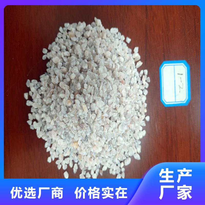 石英砂濾料_【工業污水處理】用心服務